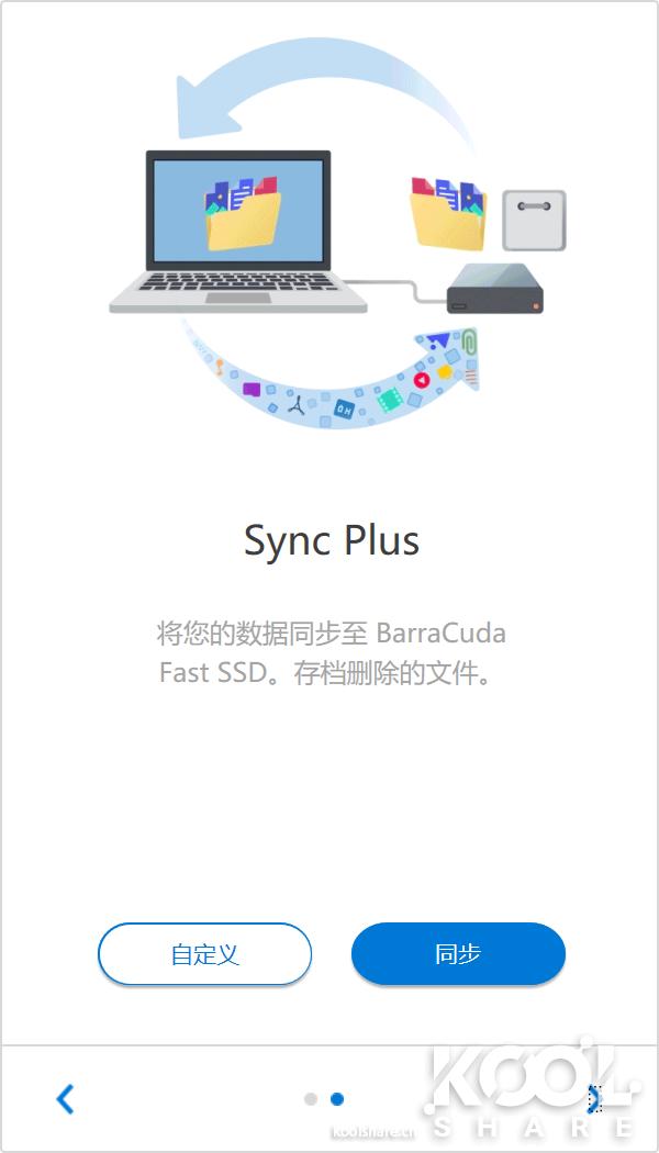 希捷酷鱼最新视频,希捷酷鱼2t高速评测