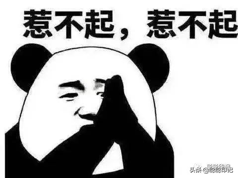 宁夏大学考研都压分吗,宁夏大学考研调剂要求高吗