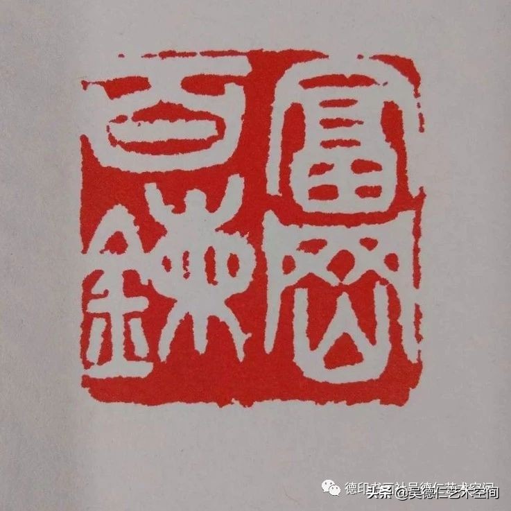 金庸武侠小说印章,金庸小说里的五行宝剑