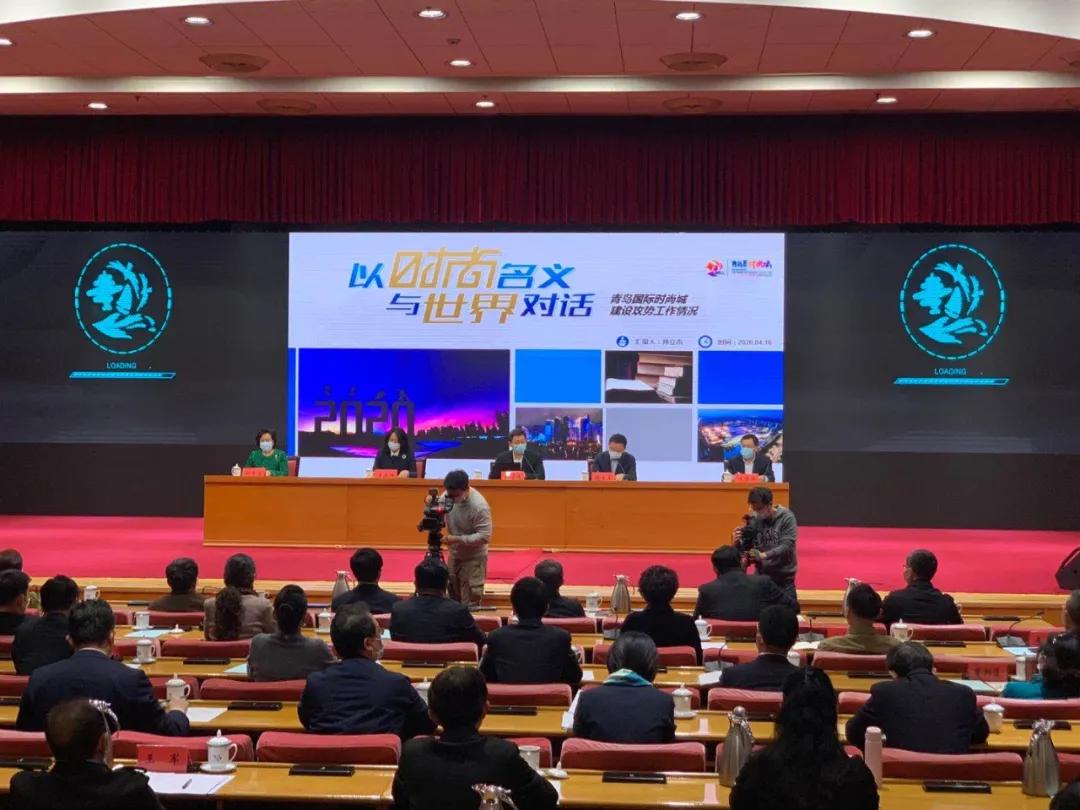 青岛问政31场视频,青岛对标深圳15大攻势