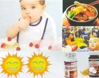 中医养生秘方小儿咳嗽,厌食积食食疗方