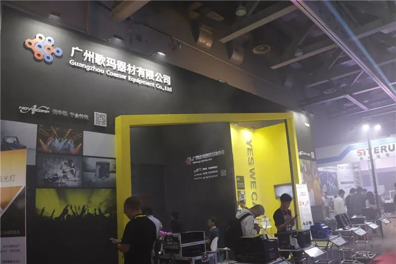 灯光展产品,高科技灯光展产品