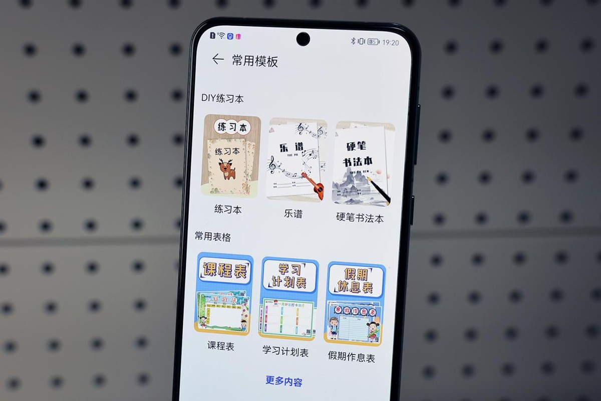 华为激光打印机pixlabx1拆解,华为激光打印机pixlabx1扫描功能