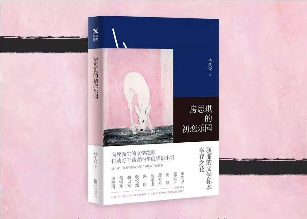 孩子0岁就可以开始接受进行性教育了