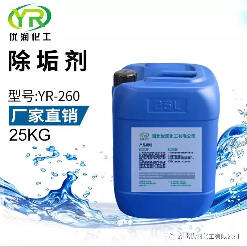 中央空调冷凝器清洗工程,中央空调冷凝器清洗视频教程