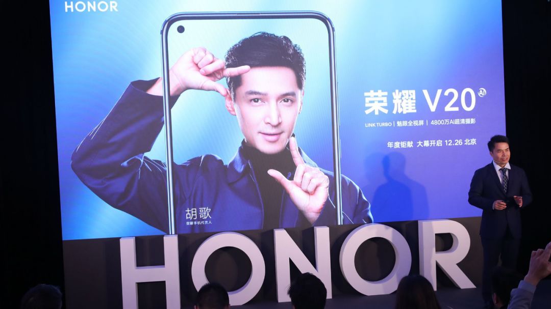 刷新三观的黑科技,荣耀手机三大革新