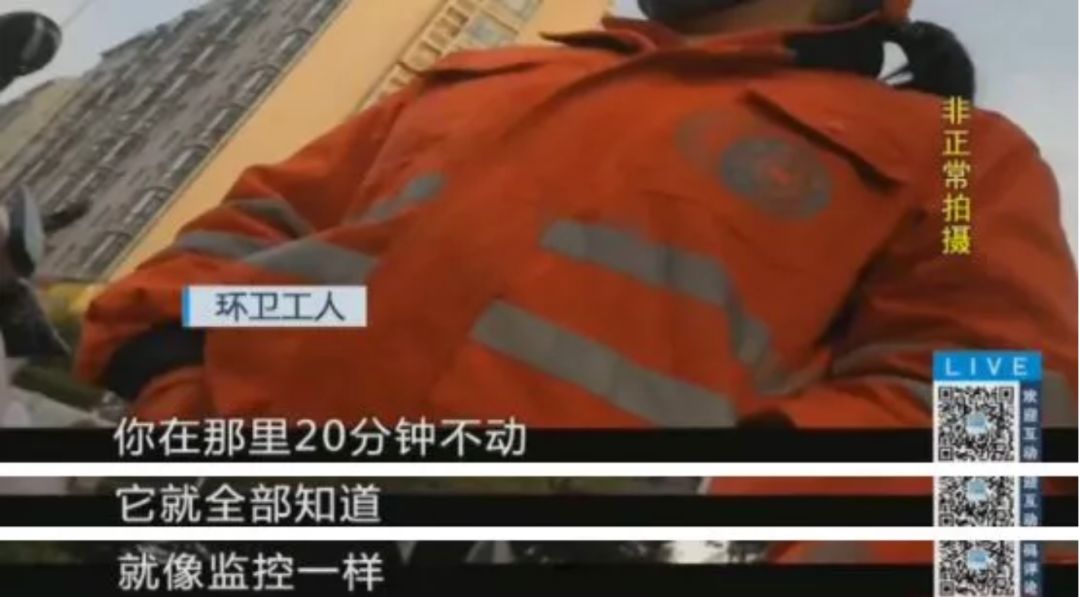 环卫工为什么又辛苦工资又低,环卫工人很辛苦为何工资却很低