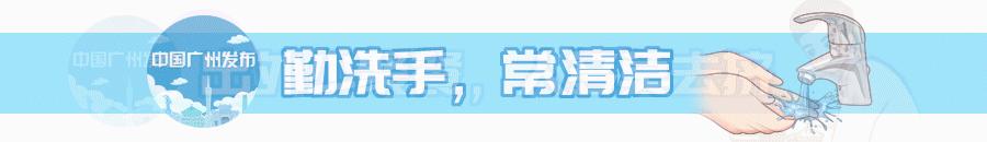 花都增城南沙从化哪个发展好,增城从化花都南沙哪里买房好