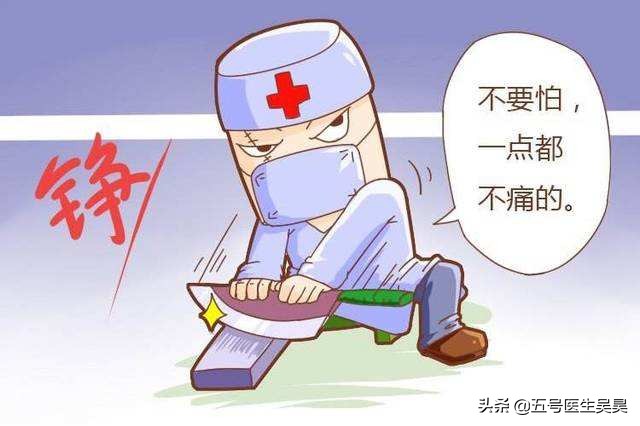 关于“大肠息肉”的6个问题，搞清楚再去检查也不迟