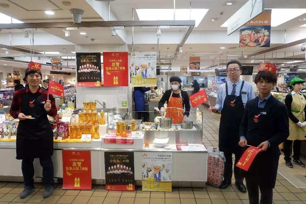 金龙鱼稻米油为什么在日本“受宠”