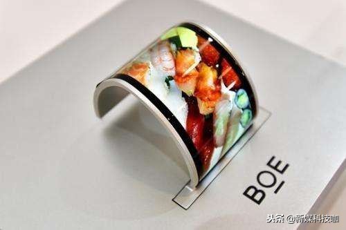 amoled屏幕与oled价格,amoled屏幕和oled屏幕