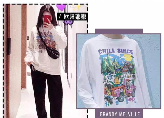 关晓彤小黑裙是什么牌子 (关晓彤zara)