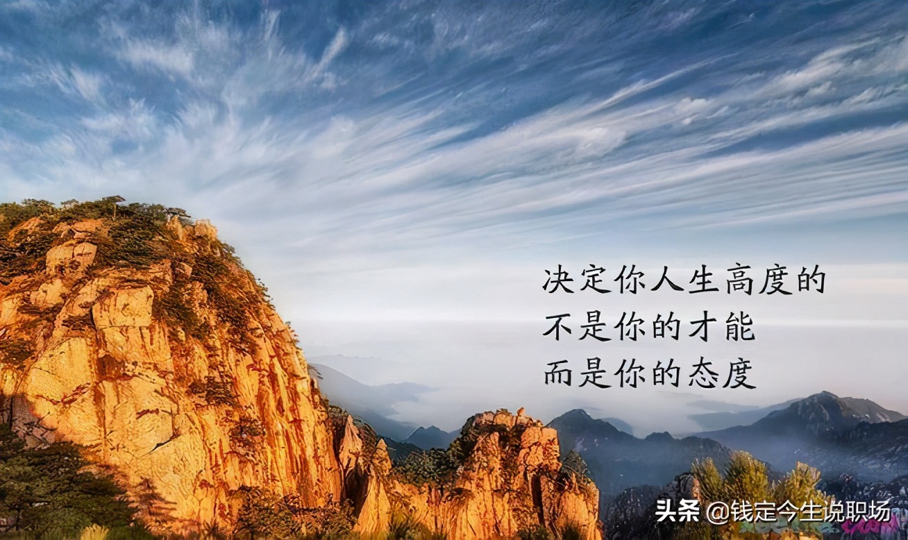 被借调如何和领导表态,被上级单位借调的利与弊