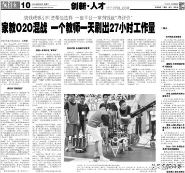 岗位需求量大涨,2023年岗位需求会不会暴增