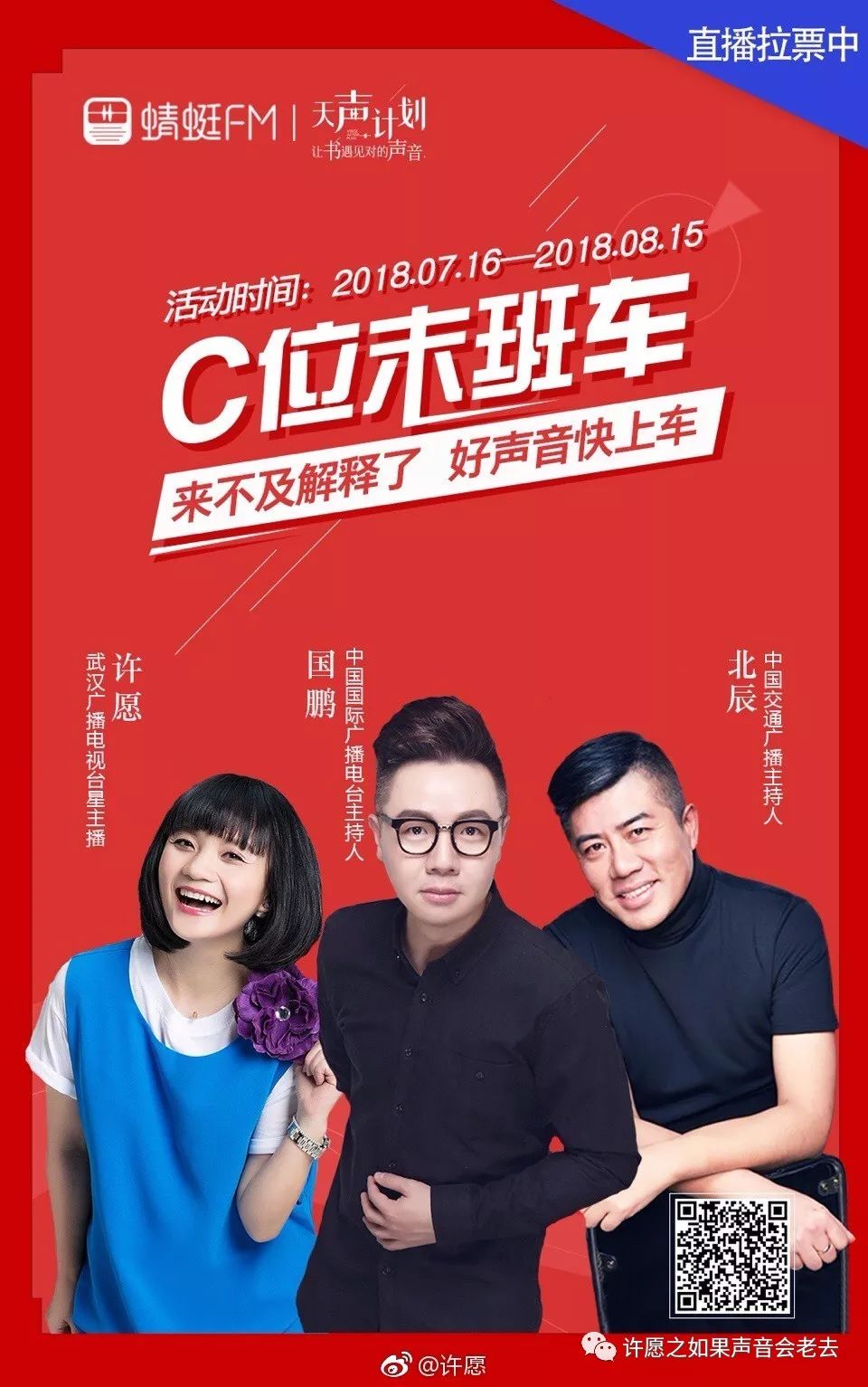 鏈夊绔炵寽2017,2018鏈夊绔炵寽绛旈