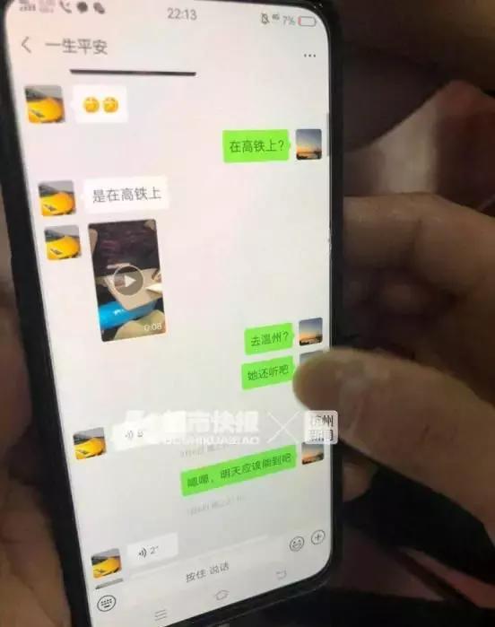 杭州女童被带走,杭州女童被保姆独自留在家中