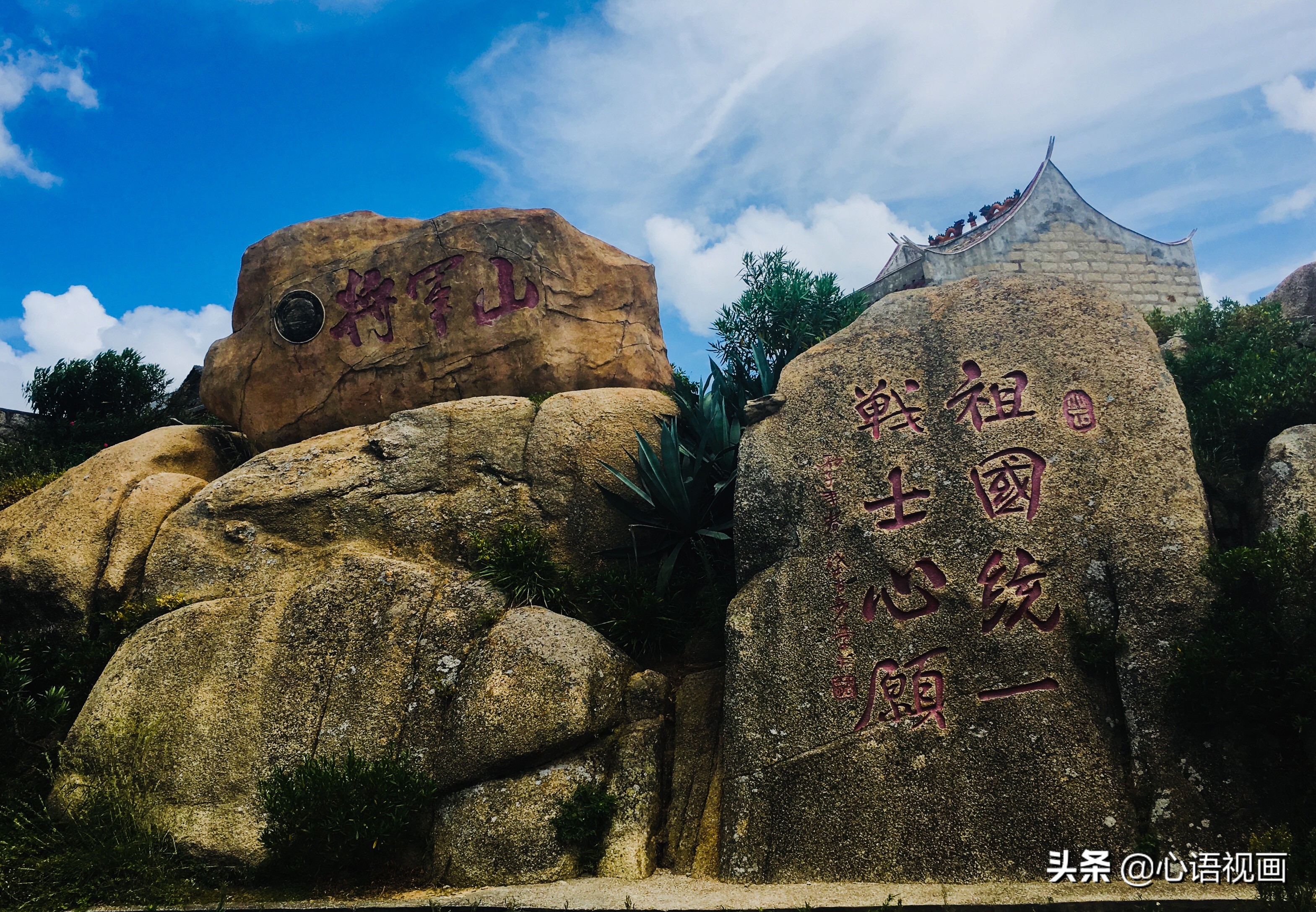 这才是福建,福建神仙岛旅游攻略