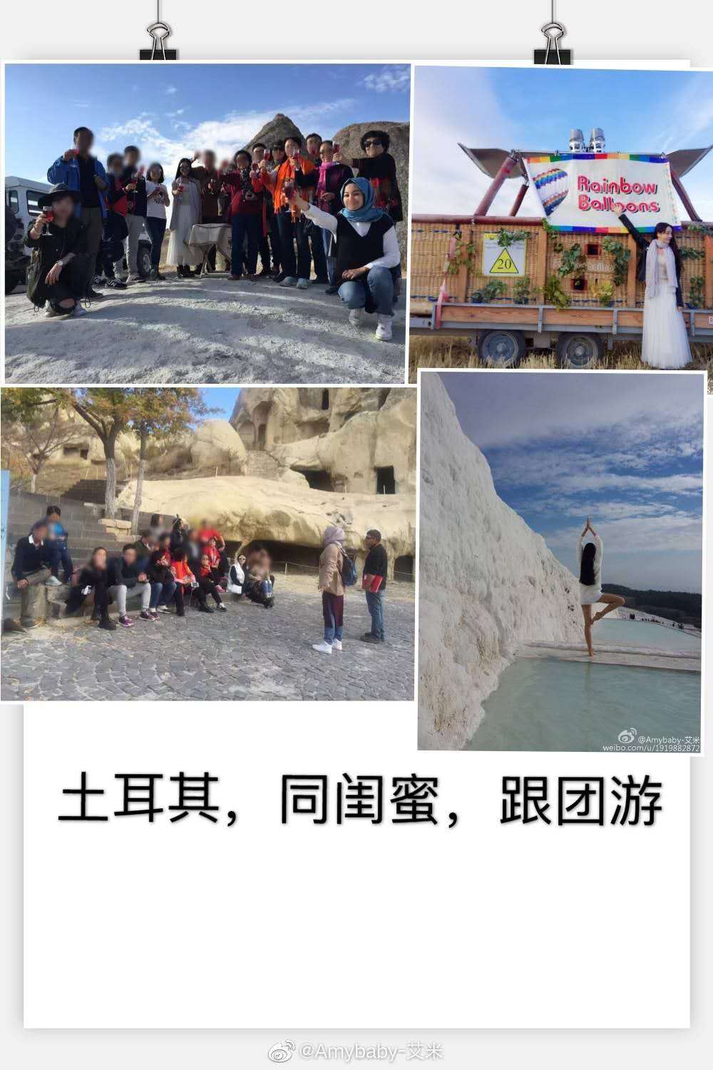 黄晓明杨烁最新消息,关于杨烁和黄晓明