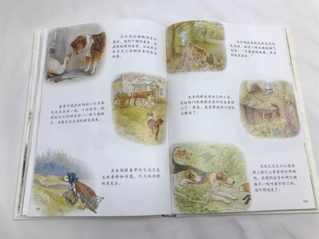 经典童话书怎么选?这份书单不仅孩子爱读,还能学英语