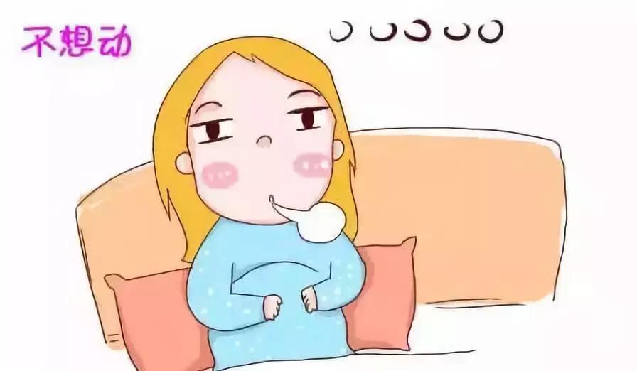 孕期这个动作一定要少做,不是矫情,是会伤到胎儿的!