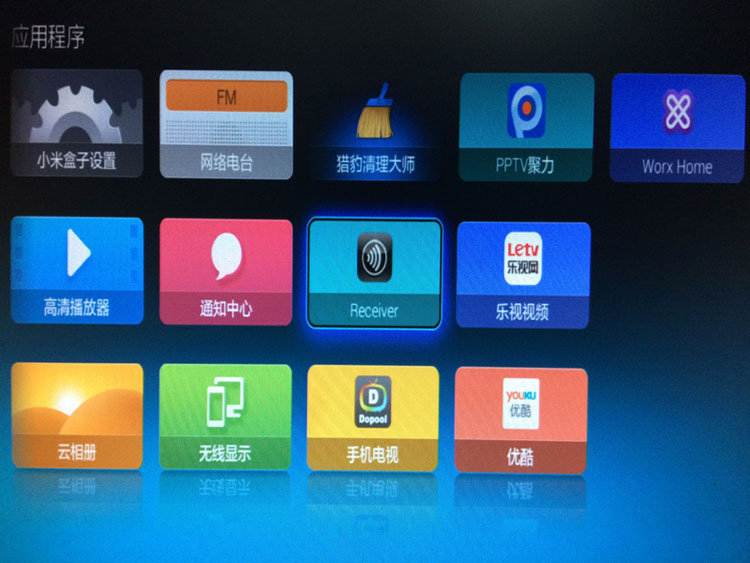小米盒子跳到主页,小米盒子滚动屏