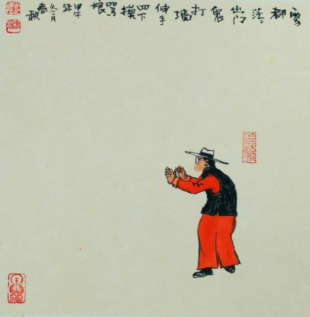 什么是人生规划和目标,什么叫人生设计