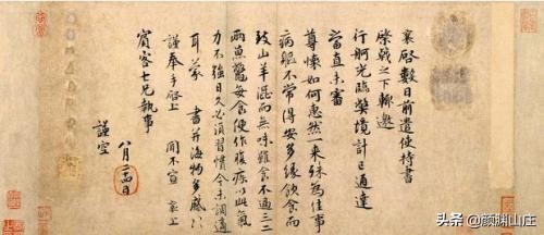 贺新郎古诗全集,贺新郎原创诗词