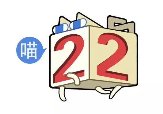 “教你怎么和家里的长辈微信聊天？”这操作太骚了！