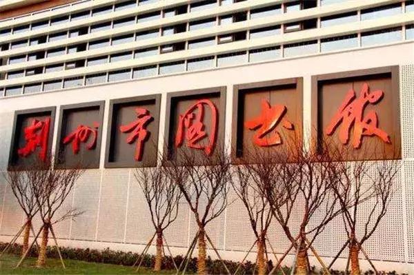 荆州沙北哪个房子好,荆州沙北哪个楼盘位置最好