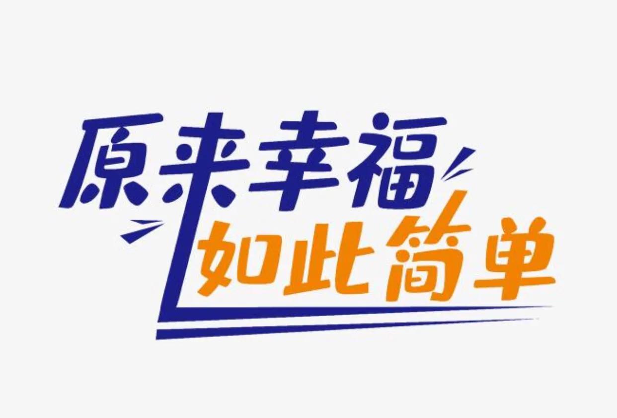 黑头闭口粉刺怎么消除,烦人的黑头怎么消除