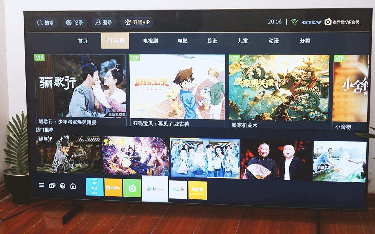 三星q6a65英寸qled电视,三星qled电视qx1系列