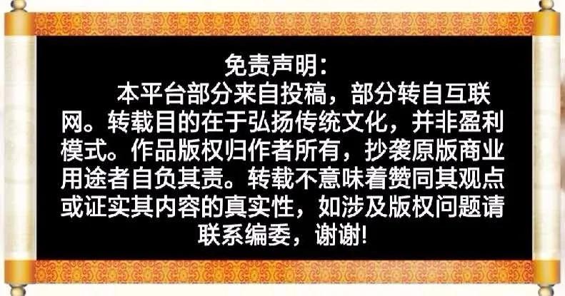 爱满重阳孝润童心剪纸,尊老爱老重阳主题剪纸