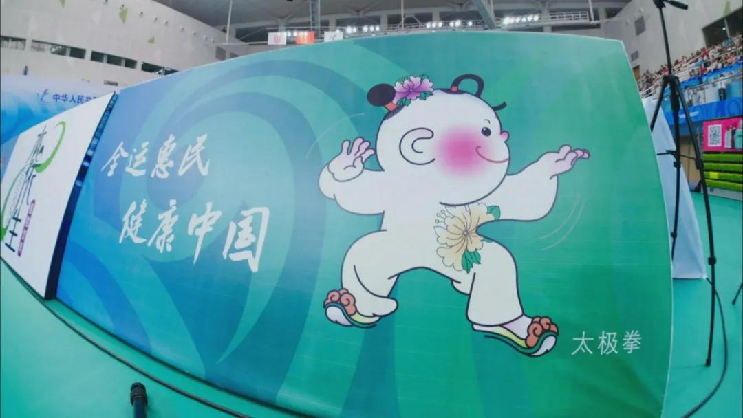 天津体育报道,天津体育节目单今日