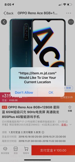 新媒体营销是必备电商技能,电商新媒体有什么营销方法