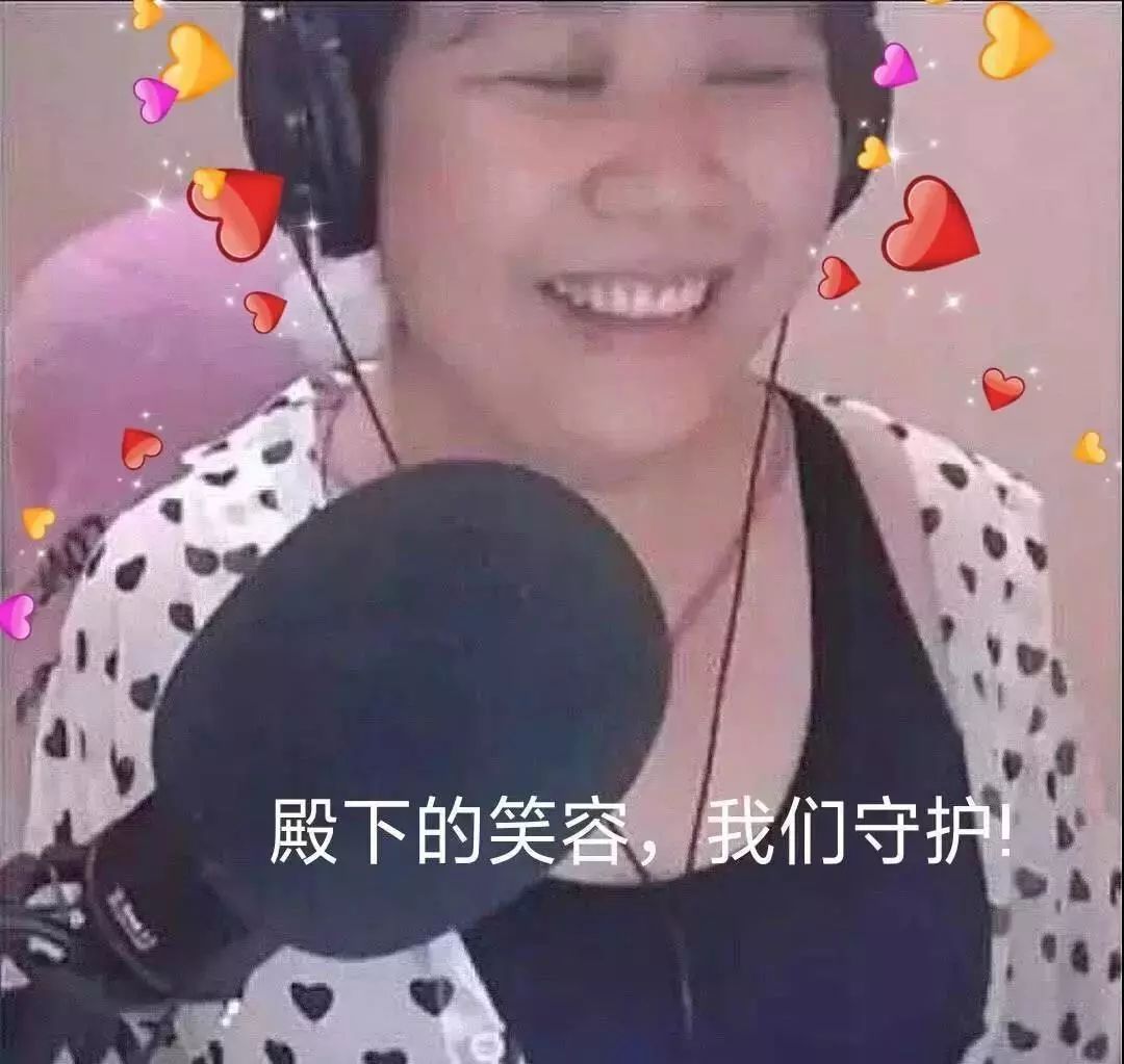 网恋奔现你发现对方很丑怎么办,网恋奔现发现对方很丑怎么拒绝