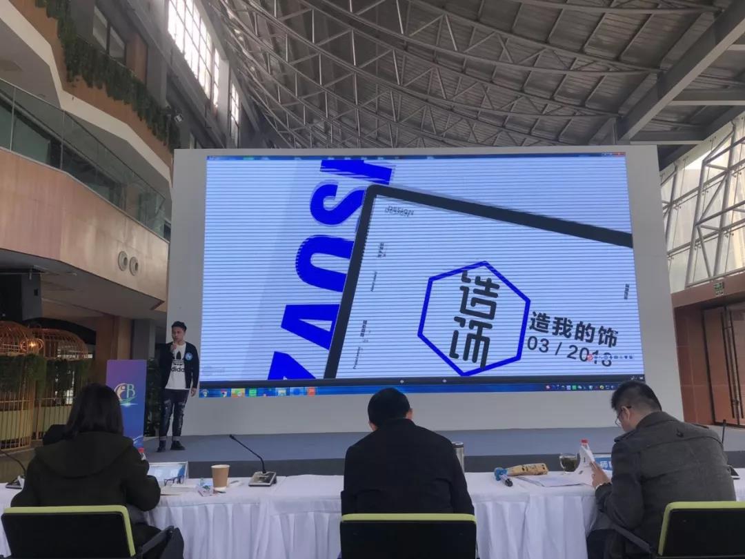 重庆超牛学霸：排名第一考入名校，大二就获10万融资，还创办珠宝公司！