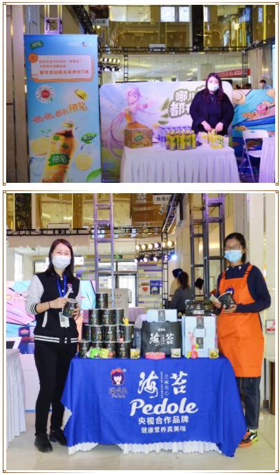 第四届象棋公开赛,第三届大堡山杯中国象棋昌平