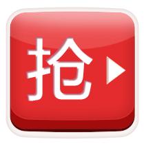 熬了大半夜的“尾款人”你变“收货人”了么？