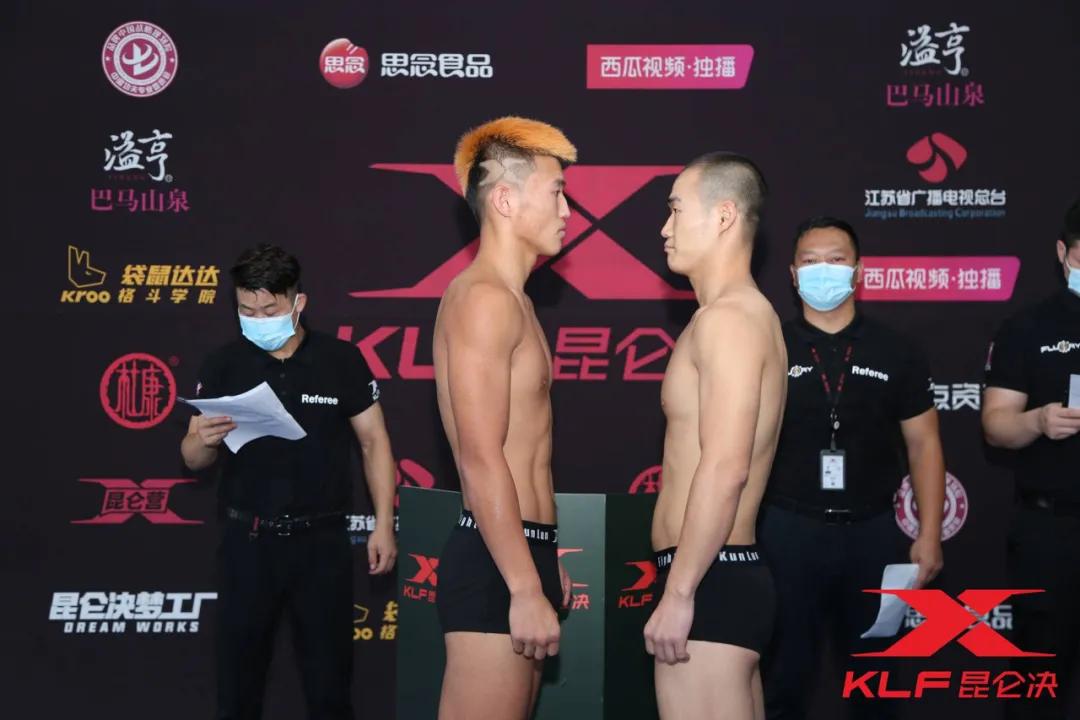 昆仑决夺冠视频集锦,昆仑决吉夺依布完整