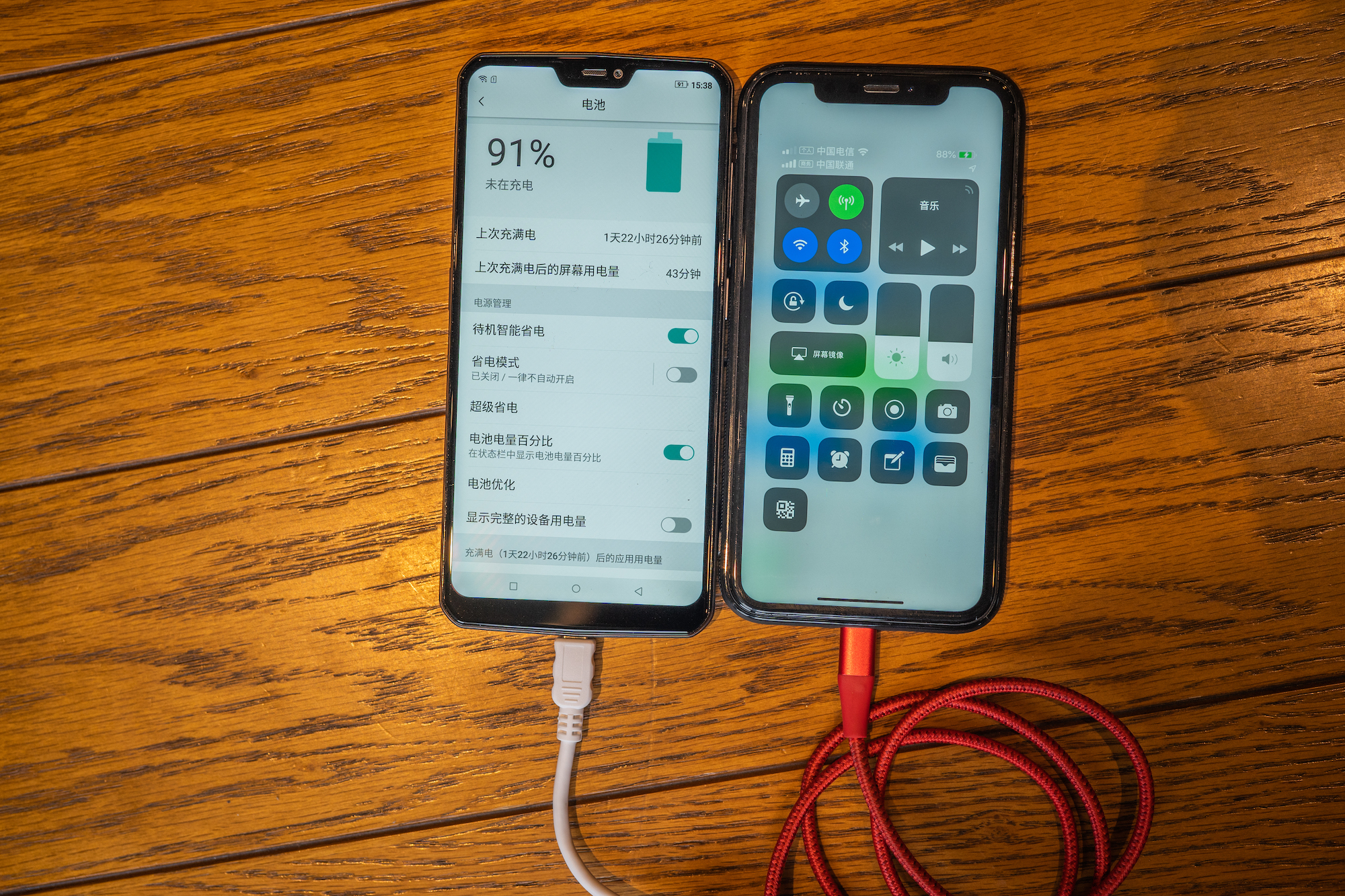 电池大充电快不发热的手机,电池容量大打游戏不发热的手机