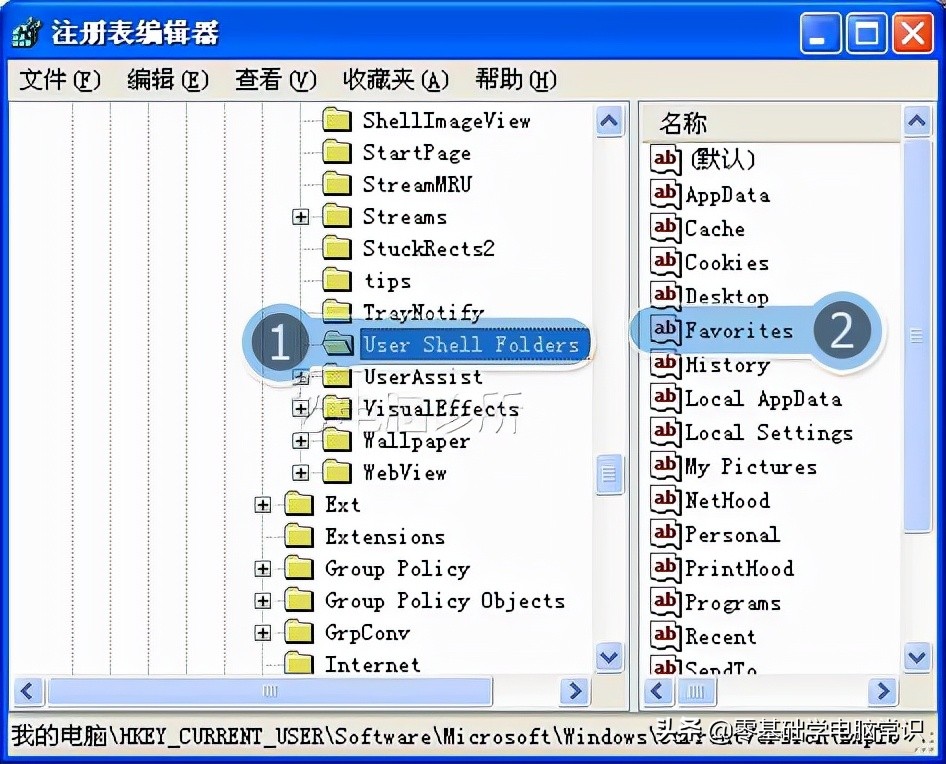 xp系统ie浏览器网页加载不出来,xp的ie浏览器打不开网页怎么办