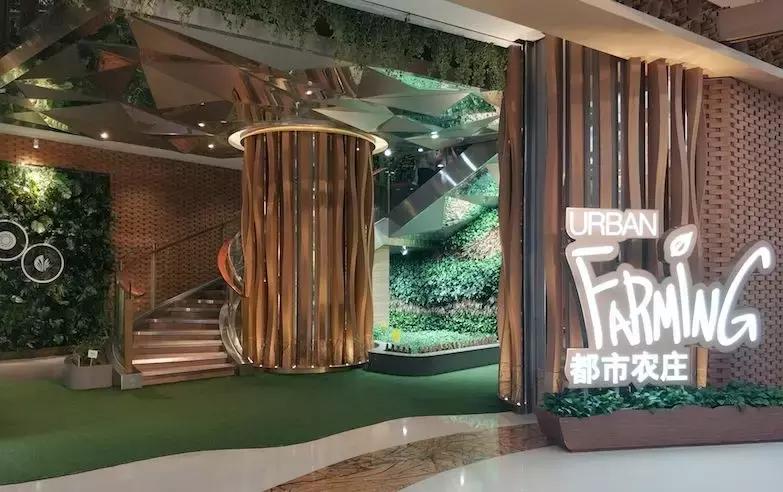 爱马仕儿童乐园,儿童游乐场爱马仕连锁