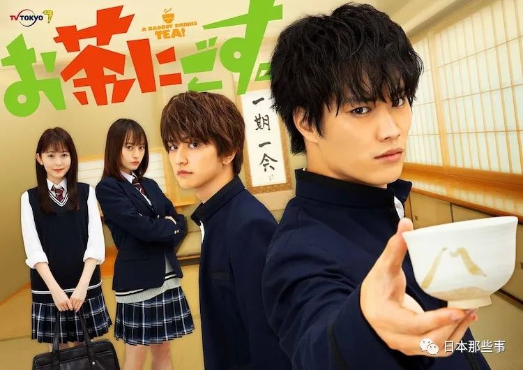 最新日剧电视剧大全免费观看,日剧大全100部