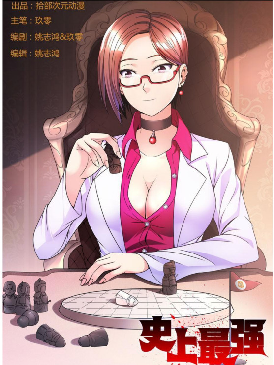 格斗史上最厉害的一战,史上最牛格斗对战