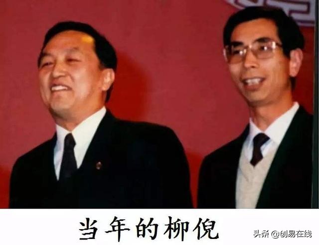 25年前的柳倪之争,让联想的国产芯片梦碎,却意外成就华为逆袭