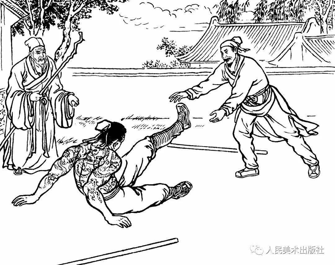 十八般武艺为什么没有凤翅,十八般武艺王进教史进