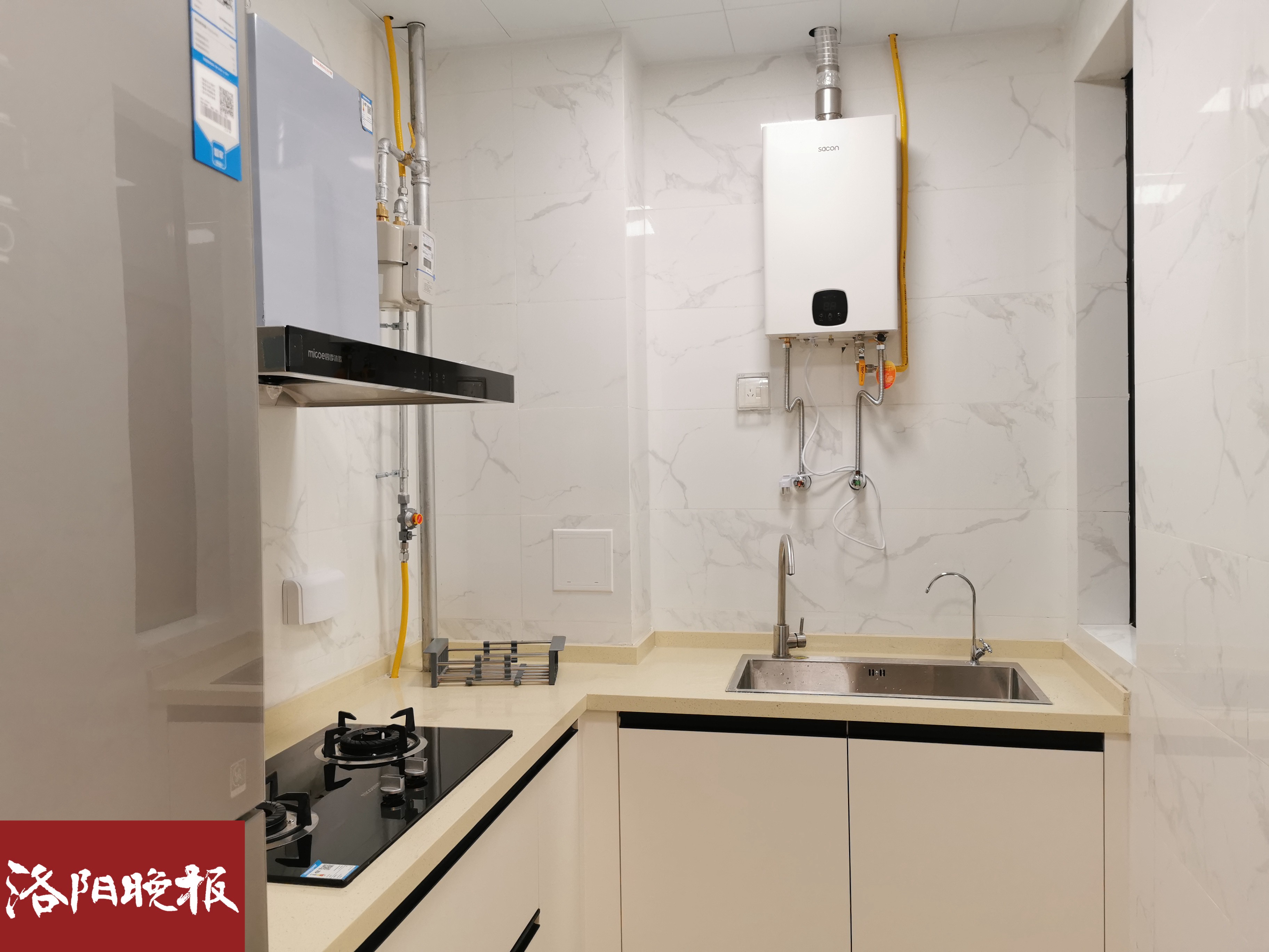 洛阳市高层次人才公寓,洛阳市青年人才公寓