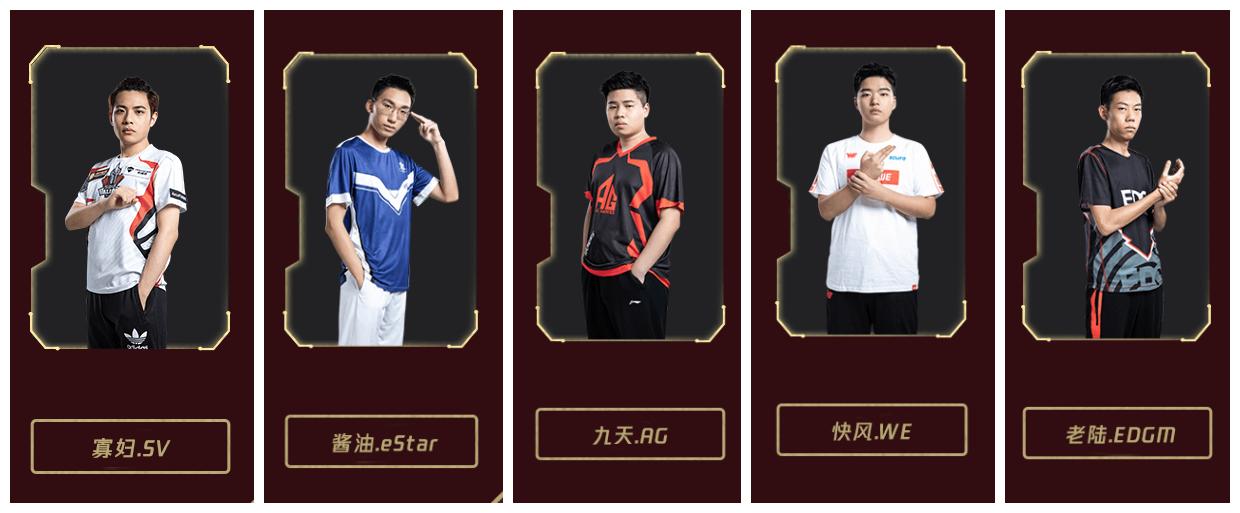 赛事高清直播2019贺岁杯,贺岁杯直播2018