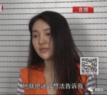 几年不见，炫富女郭美美现在怎么样？