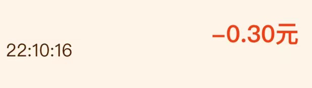 各类赚钱app为何越来越多,赚钱不多的软件